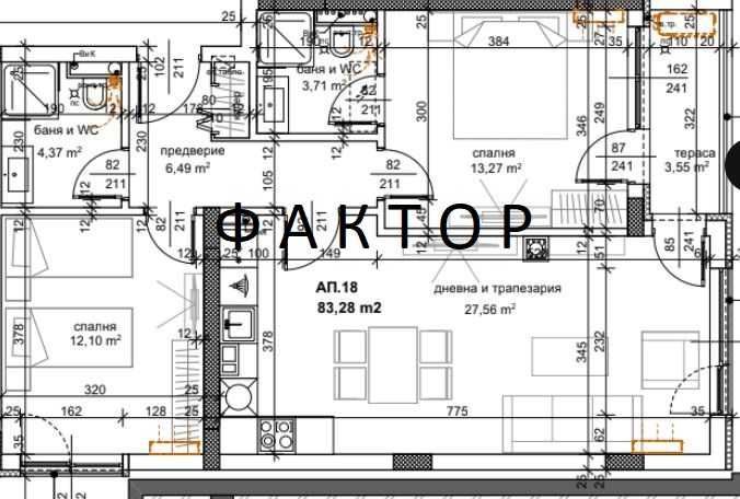 Тристаен апартамент в Пловдив, Тракия - 105 кв.м за 1191 €/кв.м - Снимка #1
