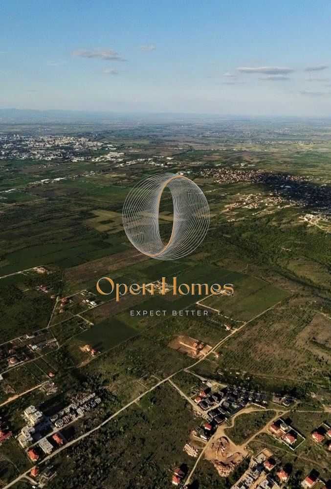 Парцел в с. Марково, Област Пловдив - 506 кв.м за 90 €/кв.м - Снимка #1