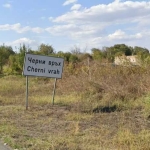 Къща в с. Черни връх, Област Бургас - 60 кв.м за 750 €/кв.м - Снимка #1