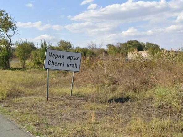 Къща в с. Черни връх, Област Бургас - 60 кв.м за 750 €/кв.м - Снимка #1