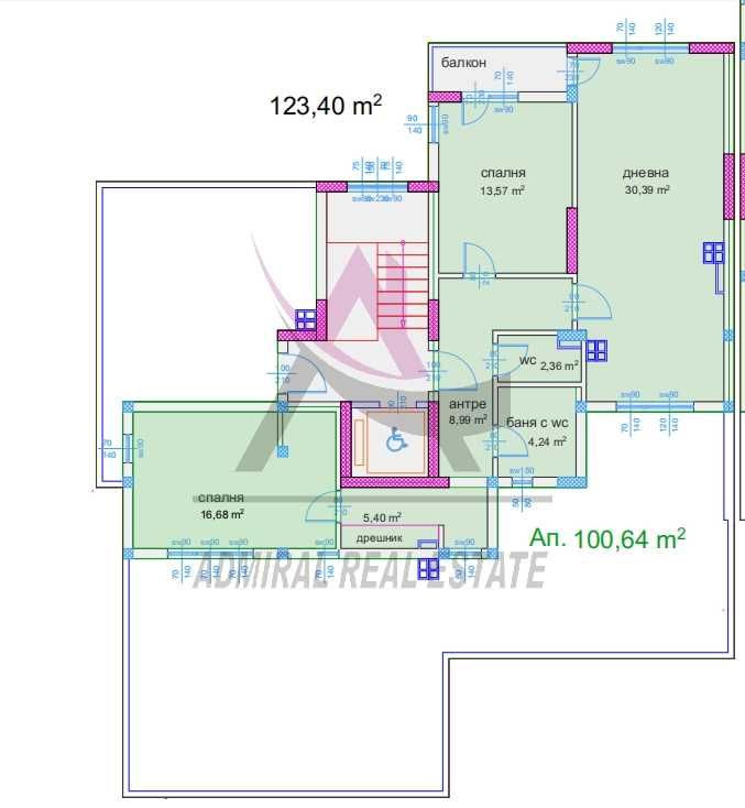Четиристаен апартамент в Варна, Възраждане 3 - 123 кв.м за 2033 €/кв.м - Снимка #1