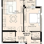 Двустаен апартамент в Пловдив, Христо Смирненски - 70 кв.м за 714 €/кв.м - Снимка #1