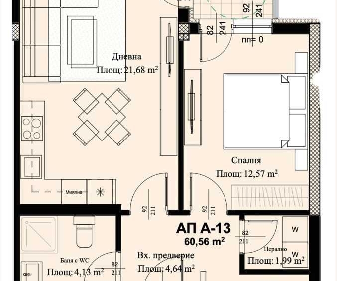 Двустаен апартамент в Пловдив, Христо Смирненски - 70 кв.м за 714 €/кв.м - Снимка #1