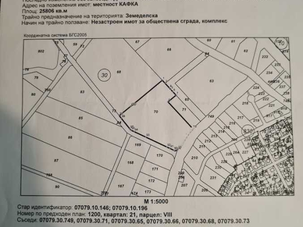 Парцел в Бургас, Крайморие - 25806 кв.м за 121 €/кв.м - Снимка #1