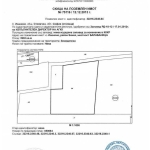 Парцел в Банкя - 3902 кв.м за 45 €/кв.м - Снимка #1