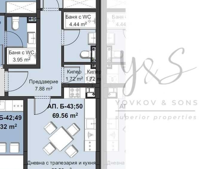 Двустаен апартамент в Пловдив, Христо Смирненски - 83 кв.м за 1464 €/кв.м - Снимка #1