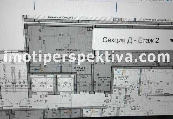 Едностаен апартамент в Пловдив, Кючук Париж - 40 кв.м за 1025 €/кв.м - Снимка #1