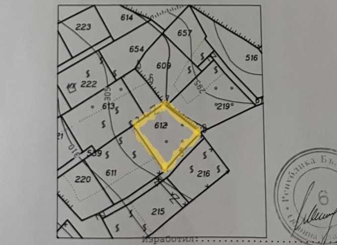 Парцел в Стара Загора, Център - 965 кв.м за 31 €/кв.м - Снимка #1