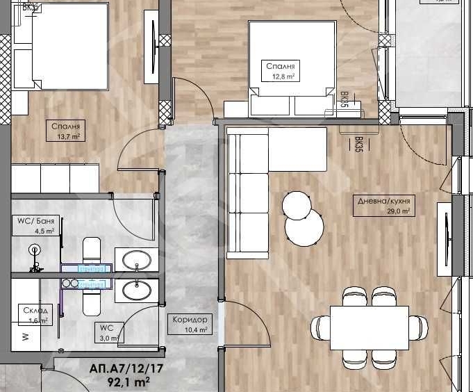 Тристаен апартамент в Пловдив, Кършияка - 108 кв.м за 552 €/кв.м - Снимка #1