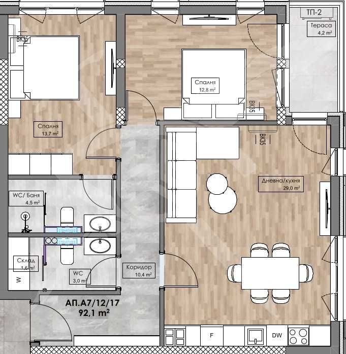 Тристаен апартамент в Пловдив, Кършияка - 108 кв.м за 552 €/кв.м - Снимка #1