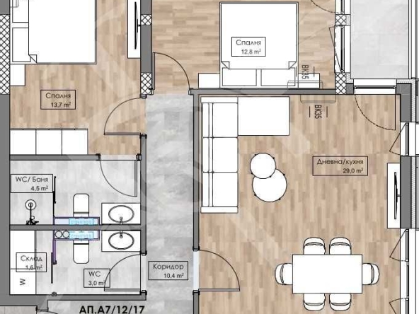 Тристаен апартамент в Пловдив, Кършияка - 108 кв.м за 1082 €/кв.м - Снимка #1
