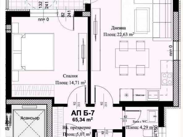 Двустаен апартамент в Пловдив, Христо Смирненски - 76 кв.м за 719 €/кв.м - Снимка #1