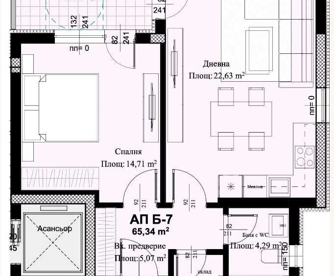 Двустаен апартамент в Пловдив, Христо Смирненски - 76 кв.м за 719 €/кв.м - Снимка #1