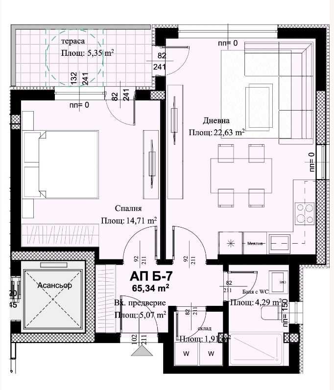 Двустаен апартамент в Пловдив, Христо Смирненски - 76 кв.м за 719 €/кв.м - Снимка #1