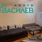 Дава се под наем Двустаен апартамент в София, Център - 50 кв.м за 400 € - Снимка #1
