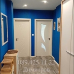 Дава се под наем Тристаен апартамент в София, Редута - 90 кв.м за 816 € - Снимка #1