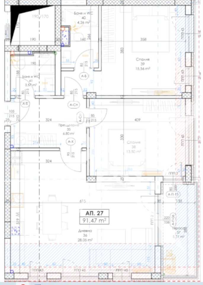 Дава се под наем Тристаен апартамент в Пловдив, Беломорски - 108 кв.м за 119548 € - Снимка #1