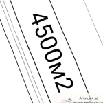 Земеделски имот в Асеновград -  кв.м за 3 €/дка - Снимка #1