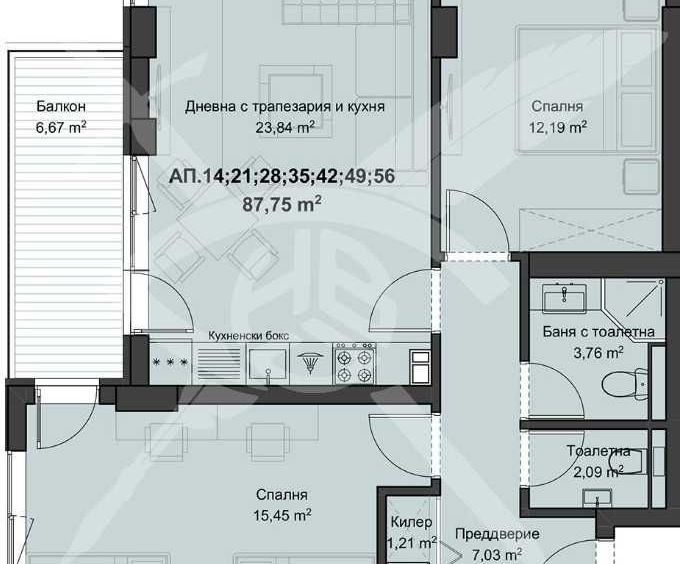 Тристаен апартамент в Пловдив, Кючук Париж - 101 кв.м за 888 €/кв.м - Снимка #1