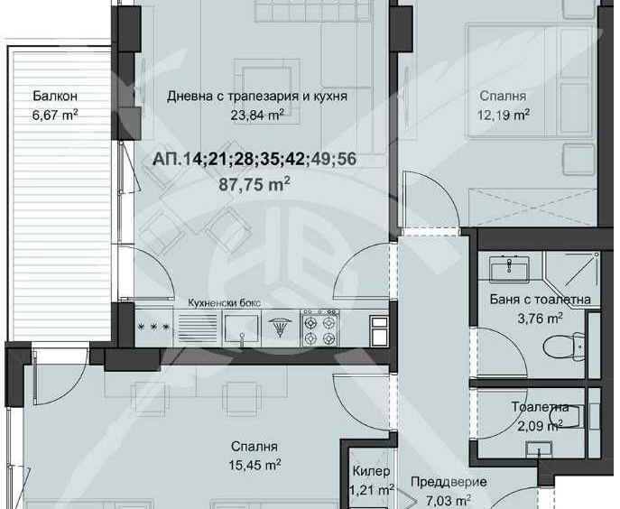 Тристаен апартамент в Пловдив, Кючук Париж - 101 кв.м за 888 €/кв.м - Снимка #1