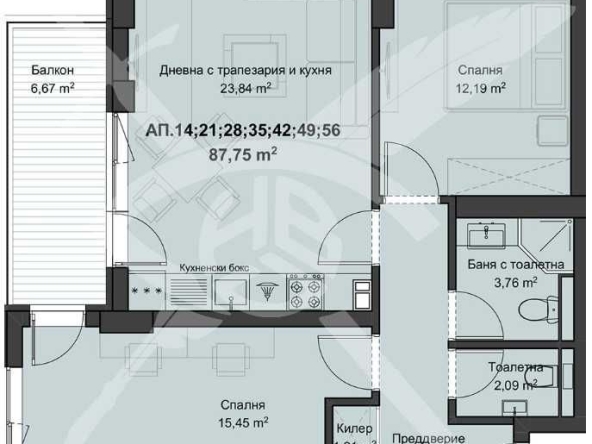 Тристаен апартамент в Пловдив, Кючук Париж - 101 кв.м за 888 €/кв.м - Снимка #1