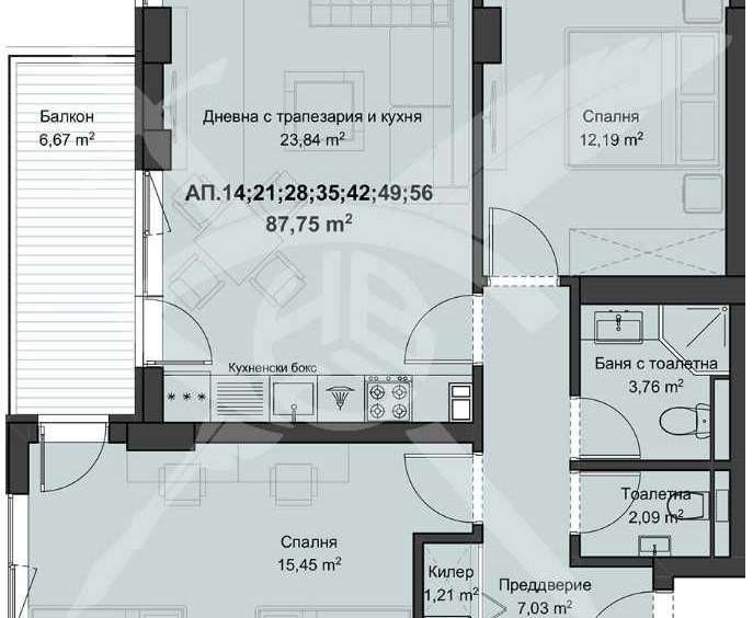 Тристаен апартамент в Пловдив, Кючук Париж - 101 кв.м за 888 €/кв.м - Снимка #1
