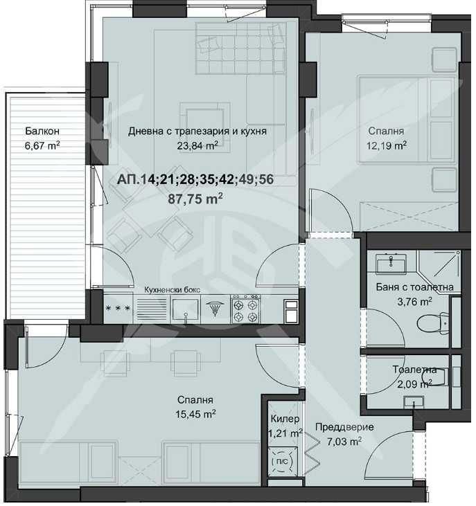 Тристаен апартамент в Пловдив, Кючук Париж - 101 кв.м за 888 €/кв.м - Снимка #1