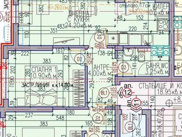 Тристаен апартамент в Пловдив, Кючук Париж - 87 кв.м за 1334 €/кв.м - Снимка #1