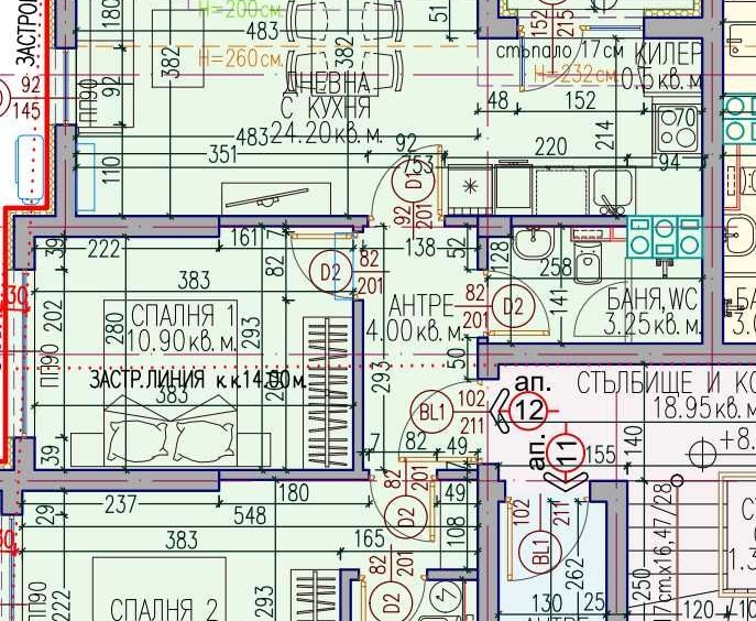 Тристаен апартамент в Пловдив, Кючук Париж - 87 кв.м за 1334 €/кв.м - Снимка #1