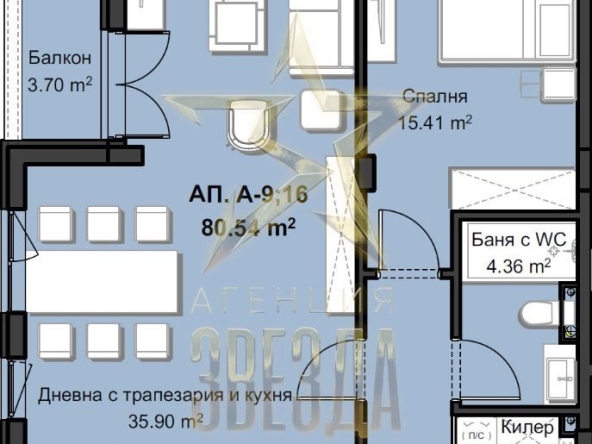 Двустаен апартамент в Пловдив, Христо Смирненски - 99 кв.м за 1257 €/кв.м - Снимка #1