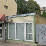 Дава се под наем Магазин в София, Център - 35 кв.м за 229.5 € - Снимка #1