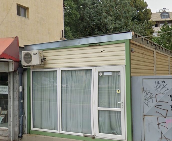 Дава се под наем Магазин в София, Център - 35 кв.м за 229.5 € - Снимка #1