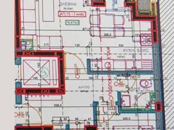 Мезонет в София, Красна поляна 3 - 138 кв.м за 1498 €/кв.м - Снимка #1