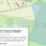 Парцел в София, Център - 10879 кв.м за 12 €/кв.м - Снимка #1