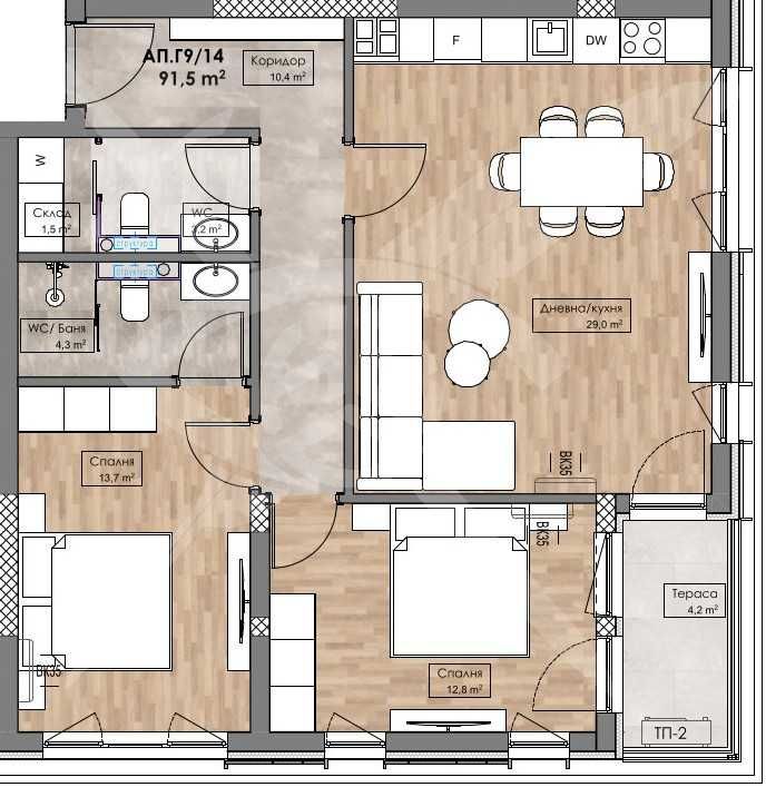 Тристаен апартамент в Пловдив, Кършияка - 102 кв.м за 556 €/кв.м - Снимка #1