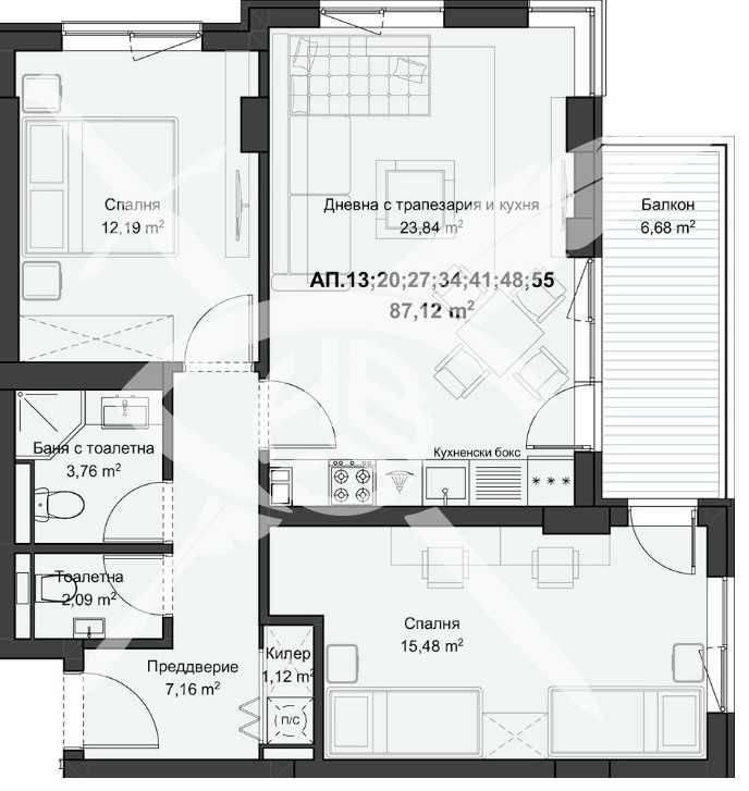 Тристаен апартамент в Пловдив, Кючук Париж - 100 кв.м за 890 €/кв.м - Снимка #1