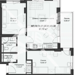 Тристаен апартамент в Пловдив, Кючук Париж - 100 кв.м за 890 €/кв.м - Снимка #1