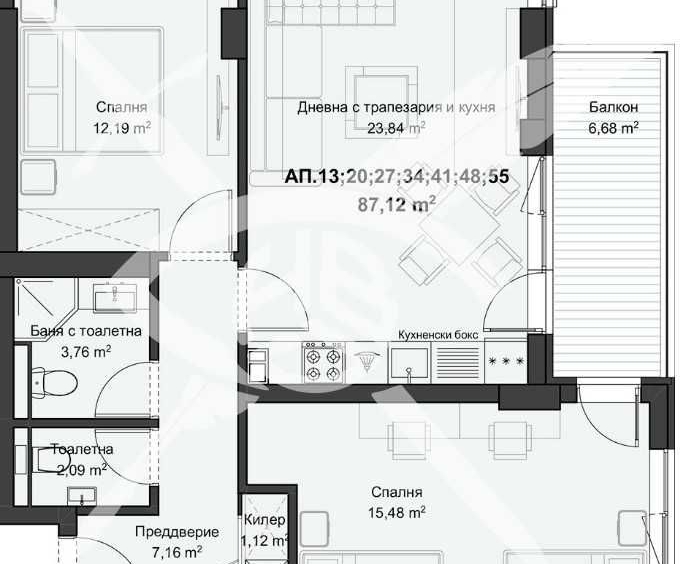 Тристаен апартамент в Пловдив, Кючук Париж - 100 кв.м за 890 €/кв.м - Снимка #1