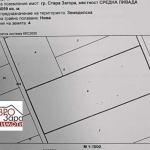Парцел в Стара Загора, Самара 1 - 4059 кв.м за 15 €/кв.м - Снимка #1