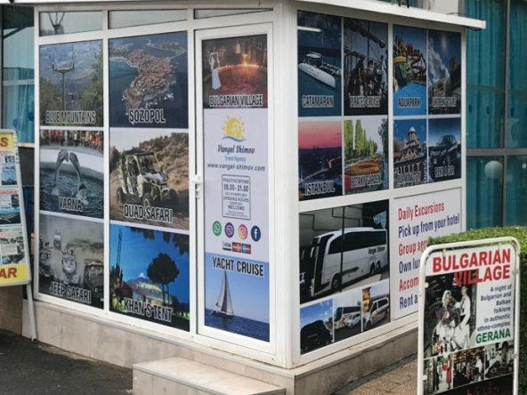 Офис в к.к. Дюни - 7 кв.м за 81 €/кв.м - Снимка #1