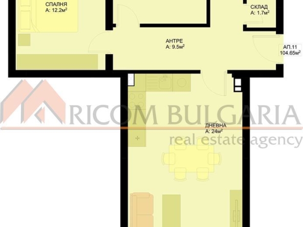 Тристаен апартамент в Варна, Победа - 105 кв.м за 1166 €/кв.м - Снимка #1