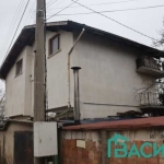 Къща в София, Център - 300 кв.м за 1217 €/кв.м - Снимка #1