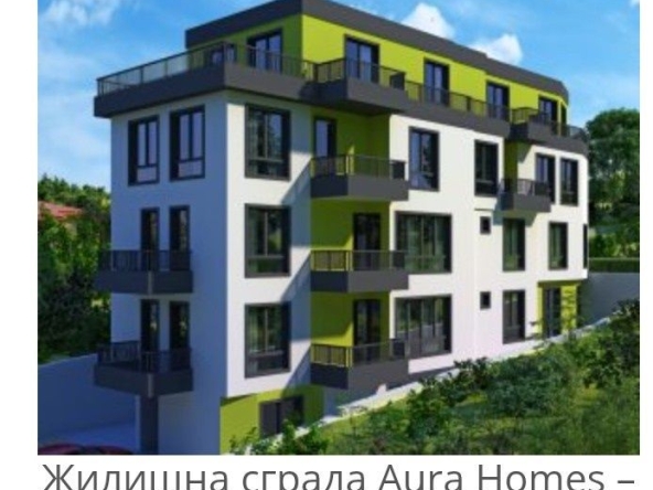 Двустаен апартамент в Шумен, Куршум чешма - 57 кв.м за 627 €/кв.м - Снимка #1
