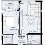 Двустаен апартамент в Пловдив, Христо Смирненски - 69 кв.м за 706 €/кв.м - Снимка #1