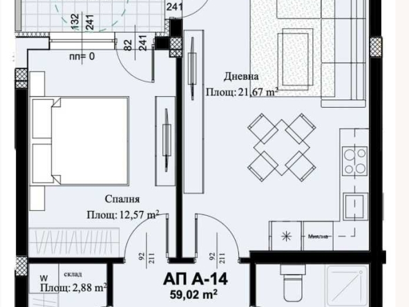 Двустаен апартамент в Пловдив, Христо Смирненски - 69 кв.м за 706 €/кв.м - Снимка #1
