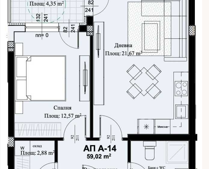 Двустаен апартамент в Пловдив, Христо Смирненски - 69 кв.м за 706 €/кв.м - Снимка #1