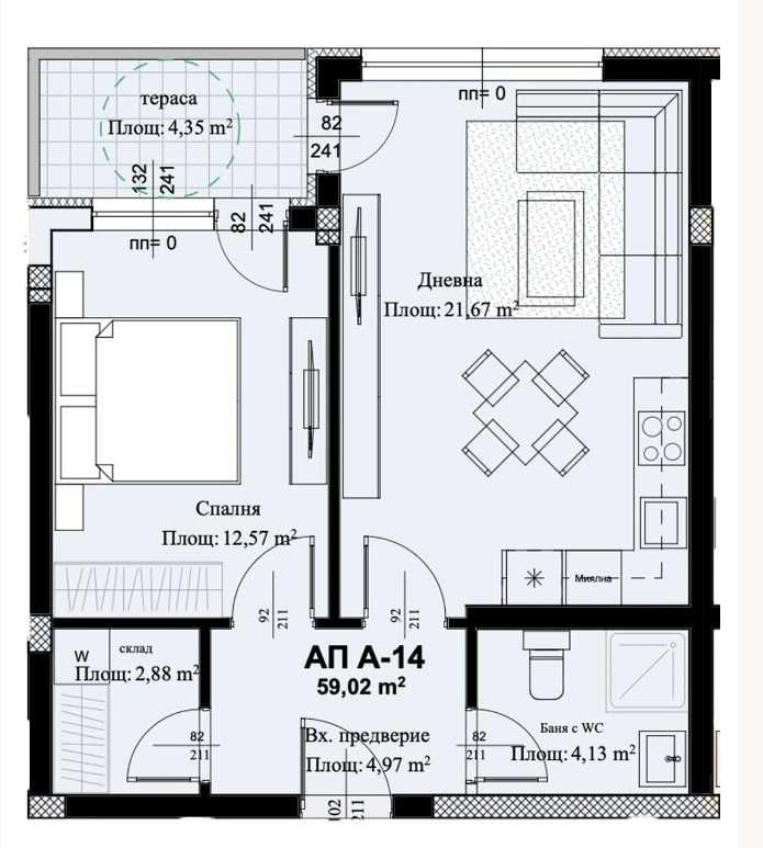 Двустаен апартамент в Пловдив, Христо Смирненски - 69 кв.м за 706 €/кв.м - Снимка #1