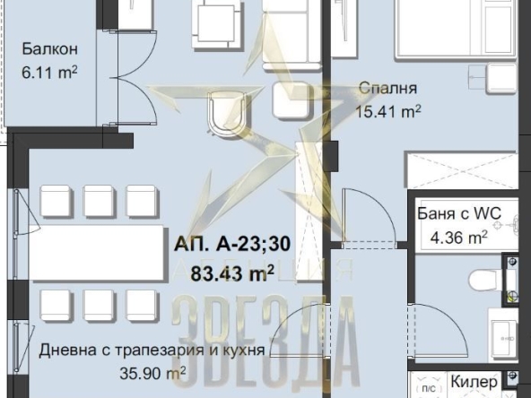 Двустаен апартамент в Пловдив, Христо Смирненски - 99 кв.м за 1303 €/кв.м - Снимка #1