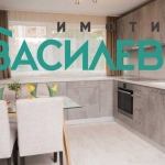 Дава се под наем  в София, Център - 115 кв.м за 460 € - Снимка #1