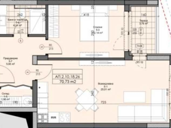 Двустаен апартамент в Асеновград - 71 кв.м за 447 €/кв.м - Снимка #1